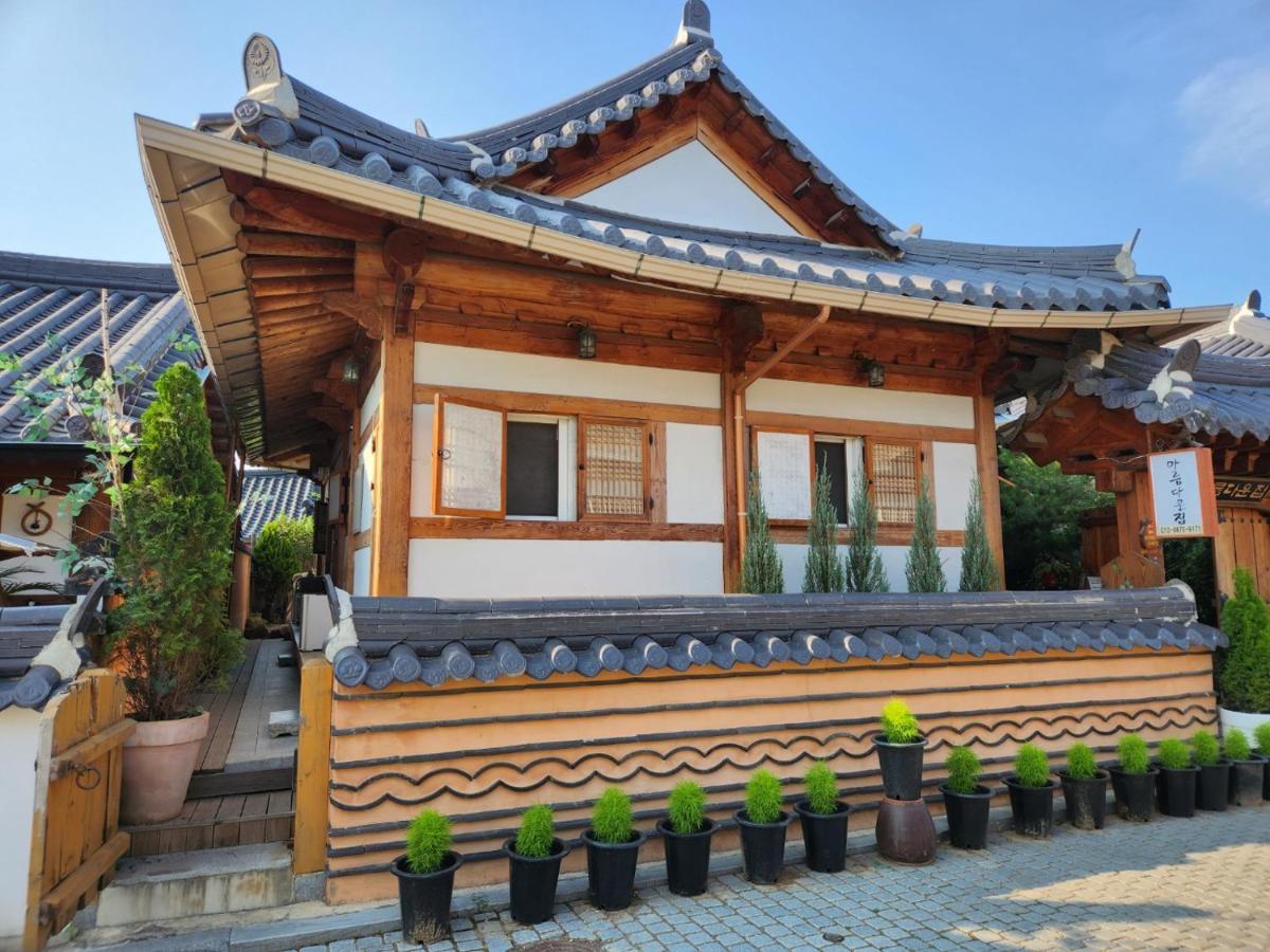 فندق Beautiful House جيونجو المظهر الخارجي الصورة