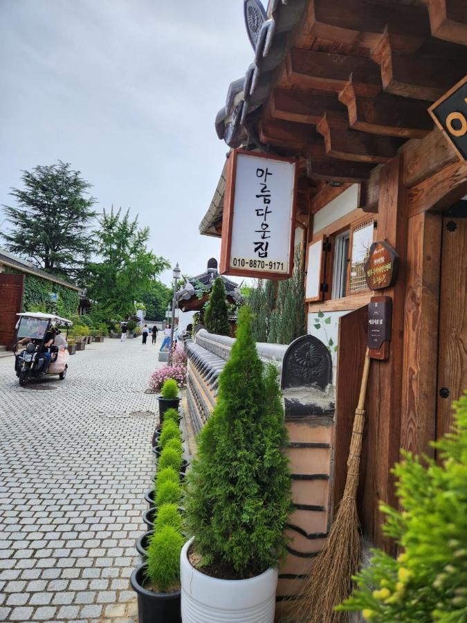 فندق Beautiful House جيونجو المظهر الخارجي الصورة