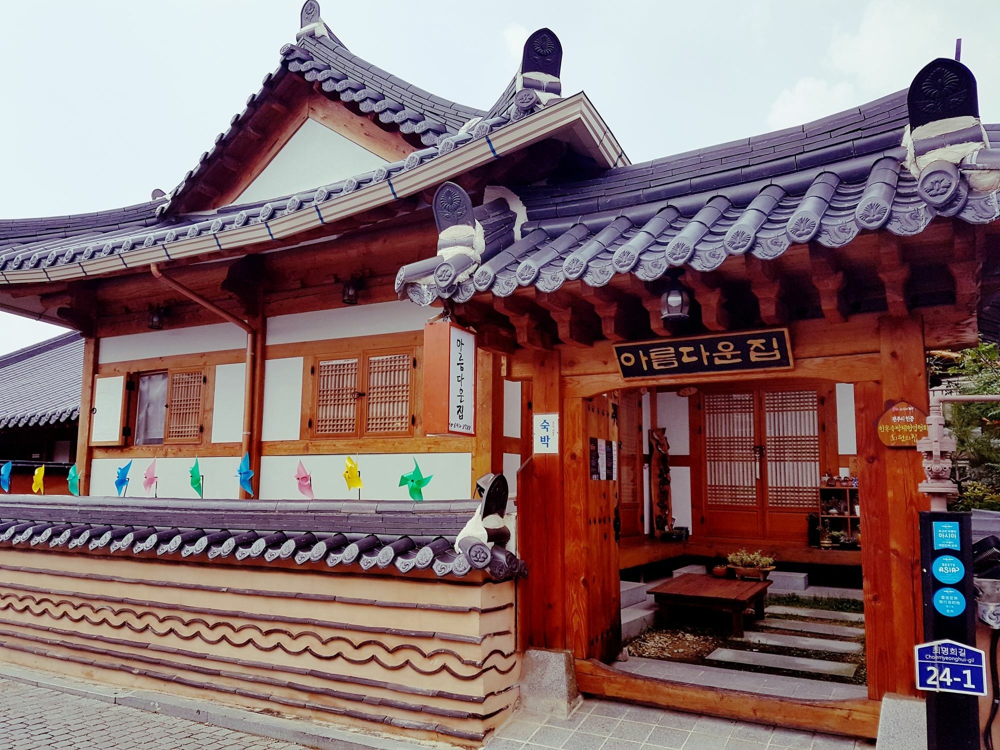 فندق Beautiful House جيونجو المظهر الخارجي الصورة